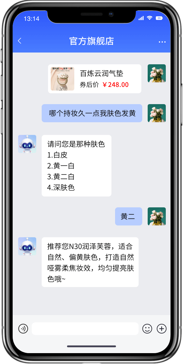 组 7645(1).png